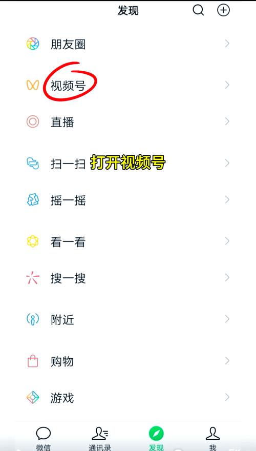 草稿箱视频怎么保存到相册
