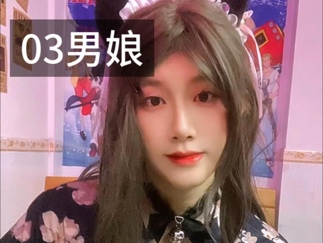 快手女装大佬排行榜