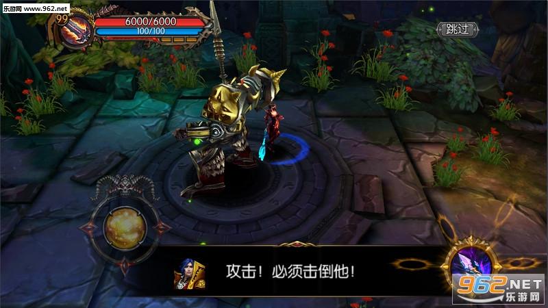 暗黑地牢中文安卓版