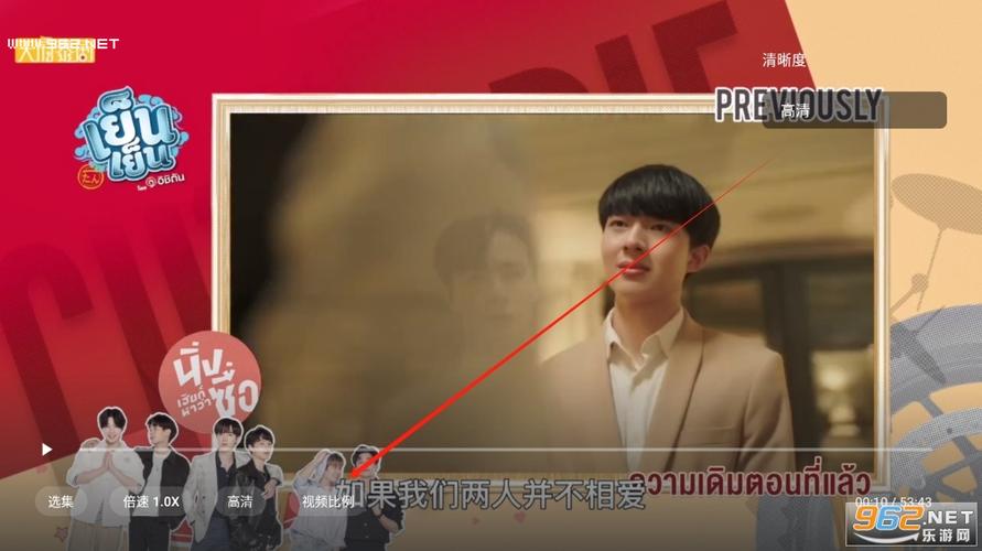 泰剧兔tv官网入口