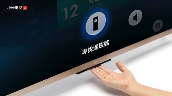 小米电视找不到遥控器