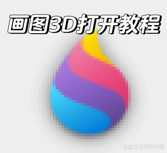 catdrawing怎么打开截图