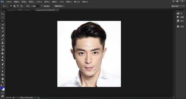 用ps随意为照片头像更换五官表情方法