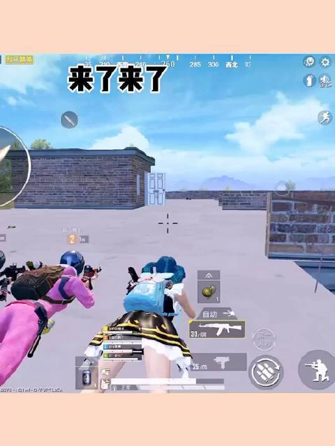 和平精英冰糖小仙女什么样子