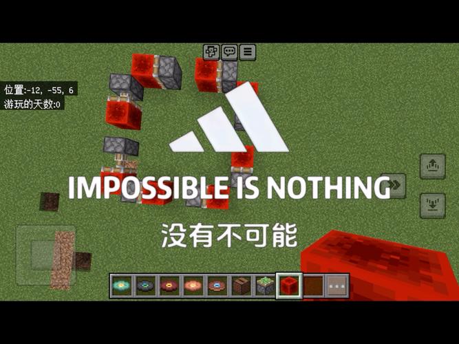 我的世界末地烛惩罚永动机