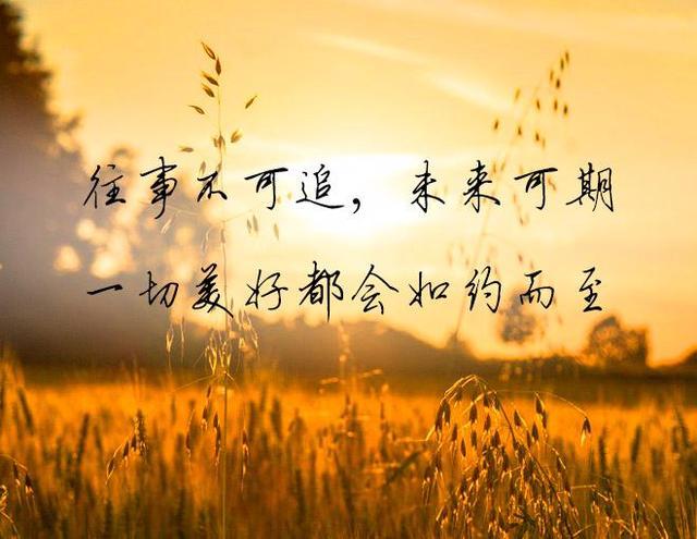 手机使用时间怎么消除