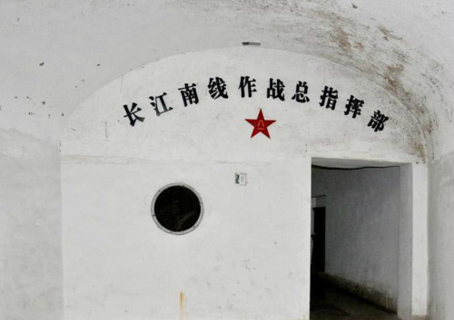 131军事基地图标