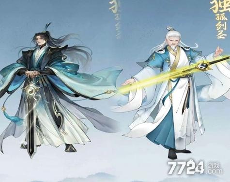 独孤剑圣是先白三还是觉醒