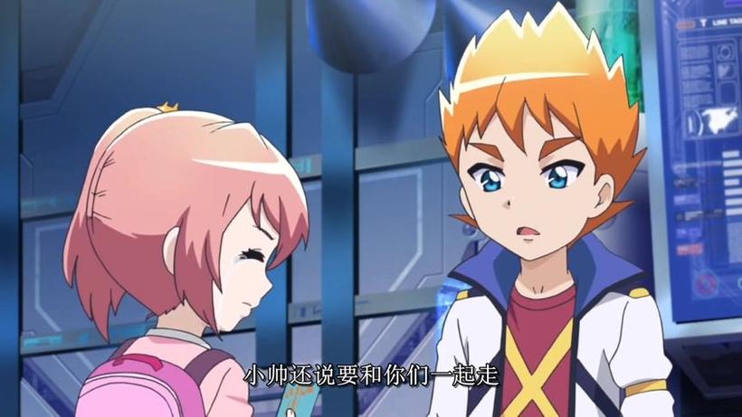 魔幻飞车2季在线观看