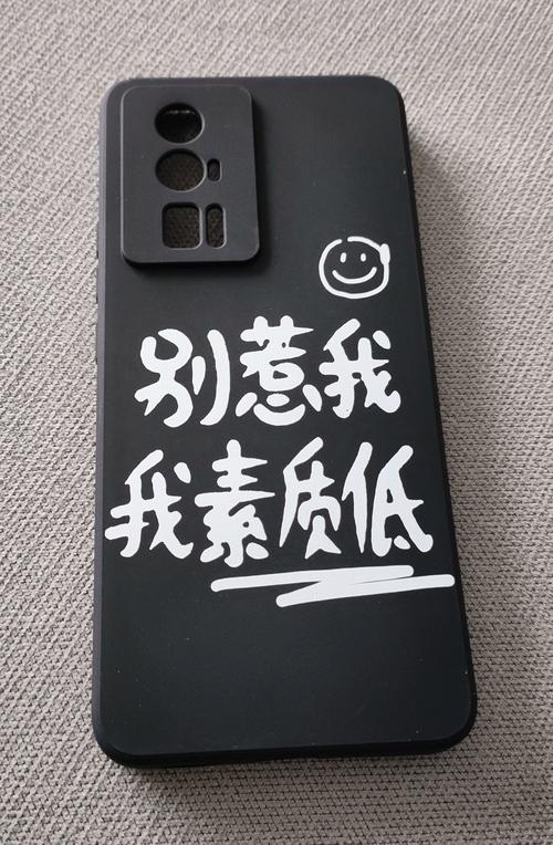 尽量不用手机壳的原因