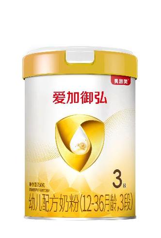最好的牛奶粉是哪个品牌游戏截图