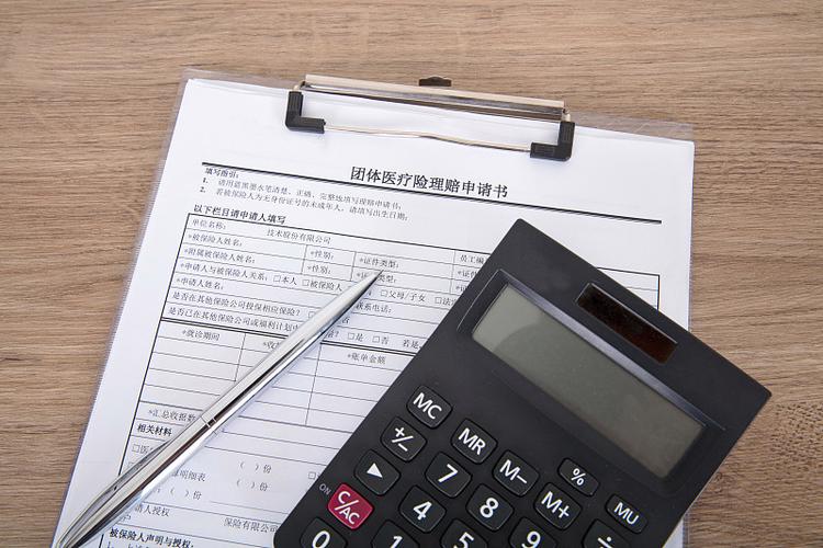 理发店赔偿标准是几倍图标