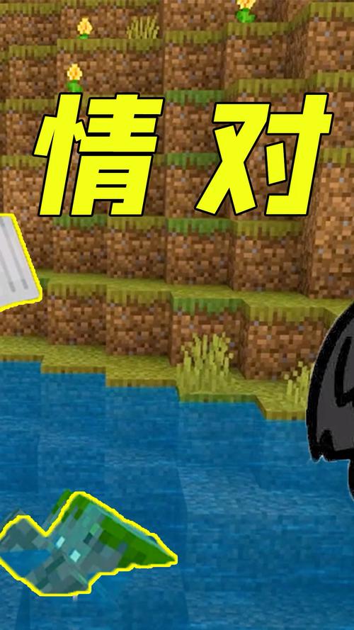 铁傀儡vs溺尸王截图