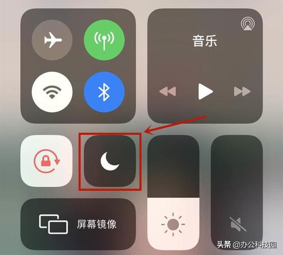 苹果小月亮请勿打扰有啥作用