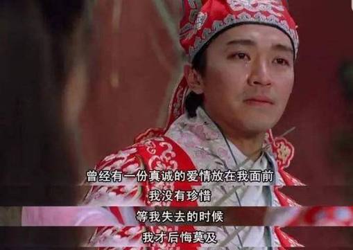 分手前再来一次