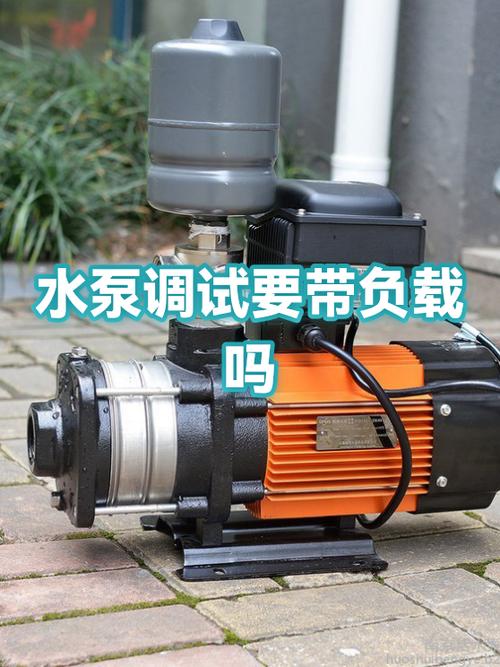 循环泵多少钱一台图标