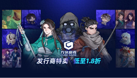 只狼版本更新内容截图