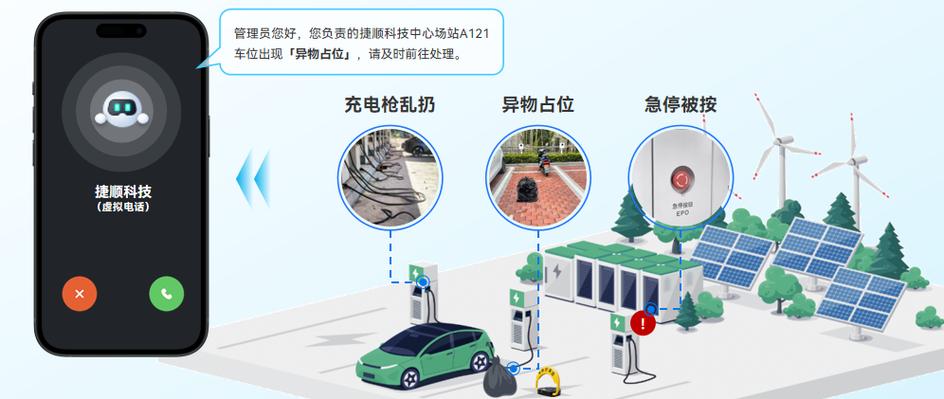 vivo手机充满电后会自动断电吗