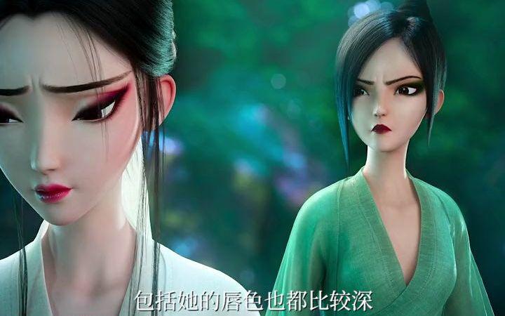 小青金钹性格谁更温柔截图