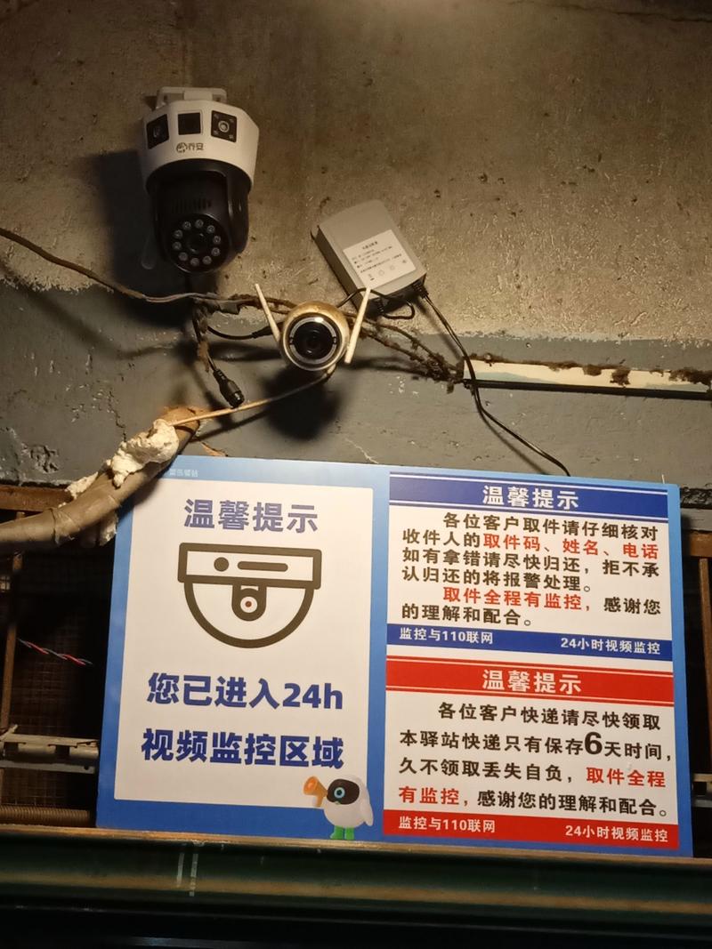 照片存哪里最安全长久