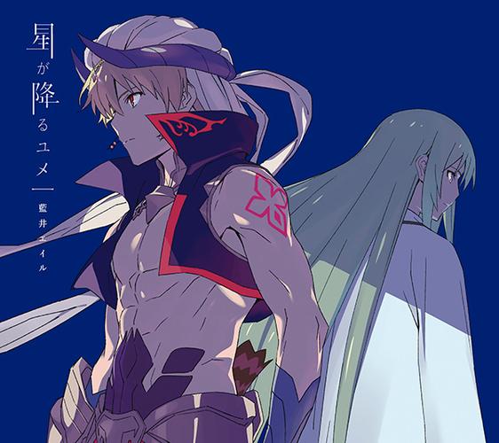 绝对魔兽战线樱花动漫