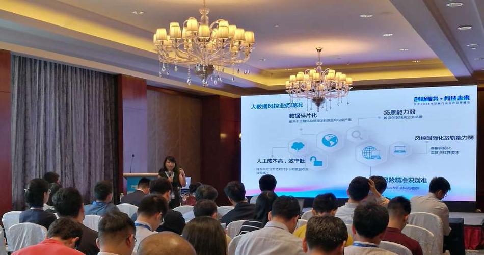 浙江鲸腾网络科技有限公司图标