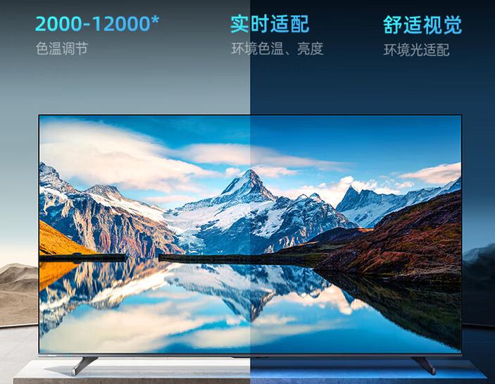 超高清电视推荐缩略图