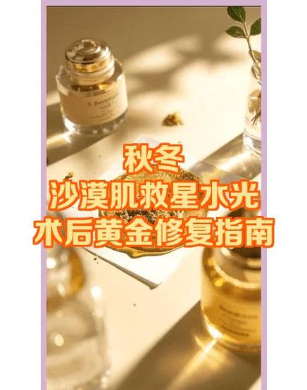 黄金项链断了怎么办图标