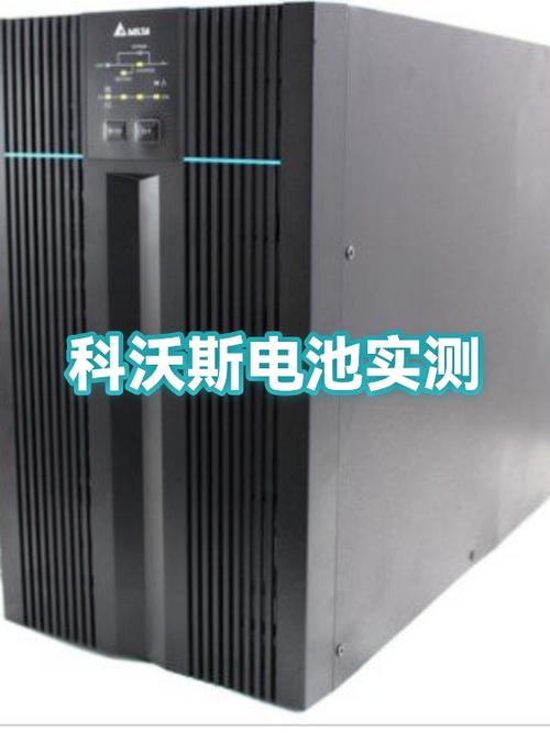 科沃斯六年了电池还能用吗