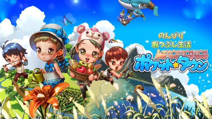 小镇奇缘国际服下载截图