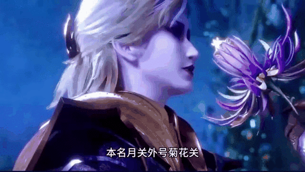 斗罗:我的魂环全是增幅类魂技