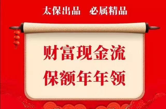 异地收款如何不会被风控