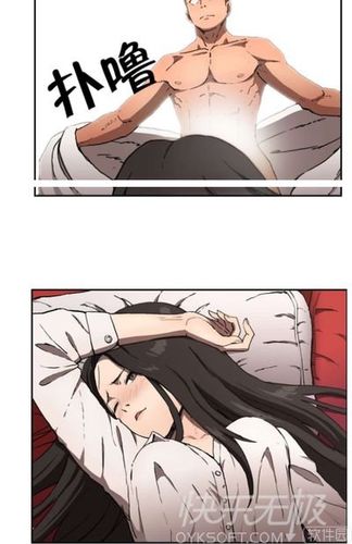 天道剑宗小杂役全集免费看