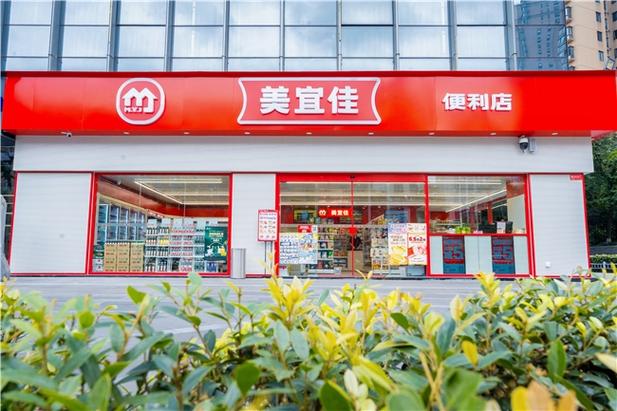 美宜佳支持云闪付吗