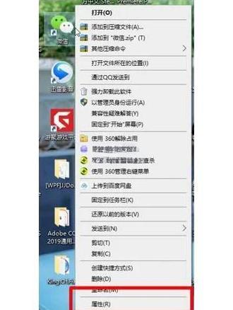 闲鱼账号一个手机可以注册几个