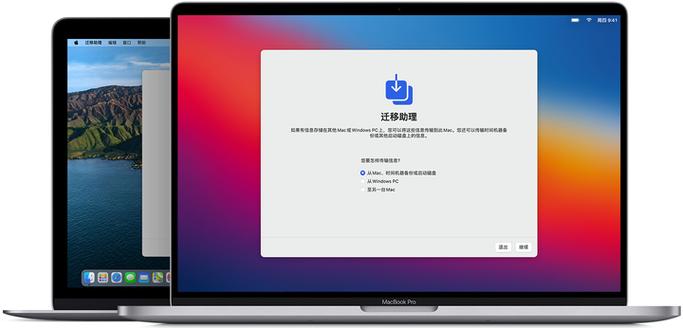手机版本怎么退回上一个版本