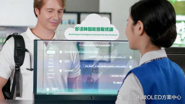 手机自动翻译怎么设置