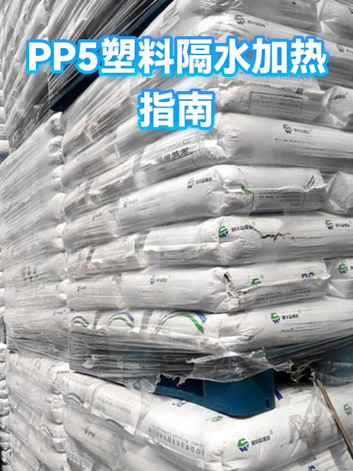隔水加热的正确方法截图