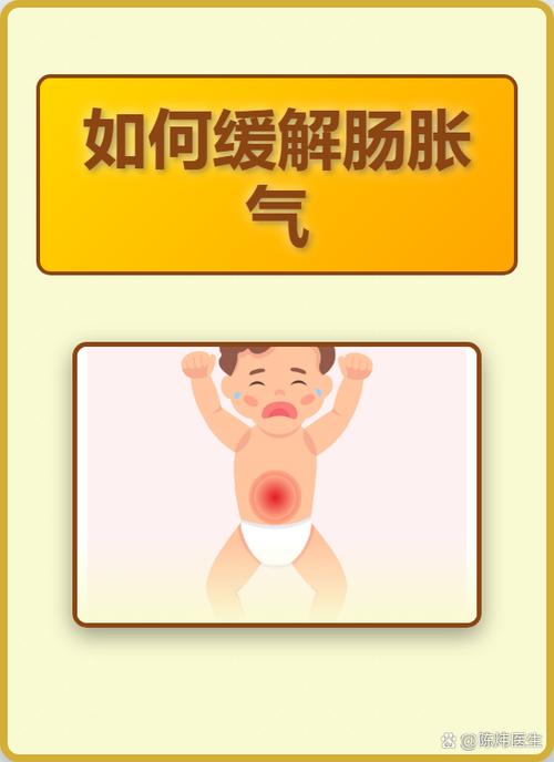 肠蠕动慢怎么调理才能好呢