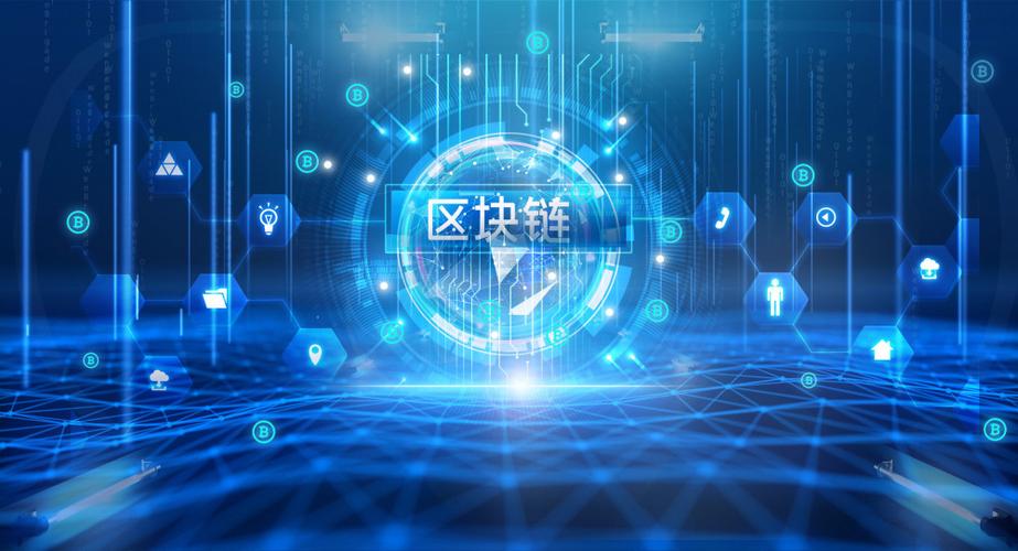阿里巴巴的区块链产品