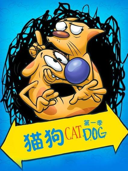 猫狗动画片在线观看