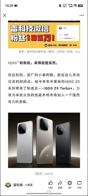 x200装什么系统最流畅