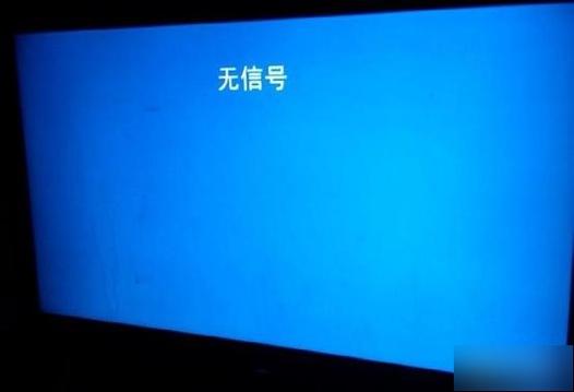 台式电脑突然断电后无法开机图标