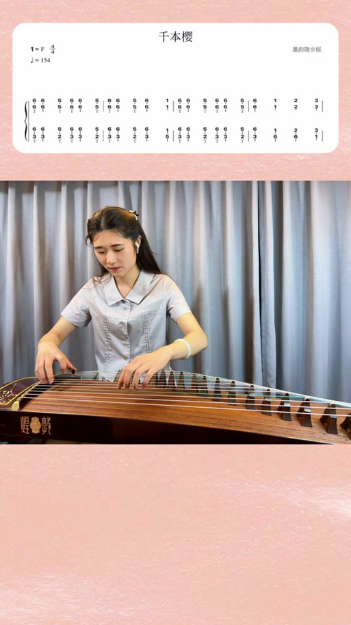 打签机怎么上墨