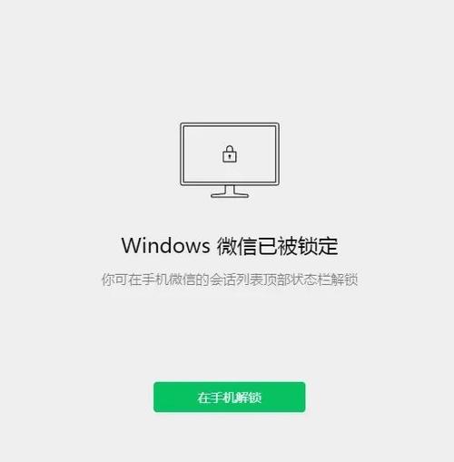 固定某一行不滚动的方法