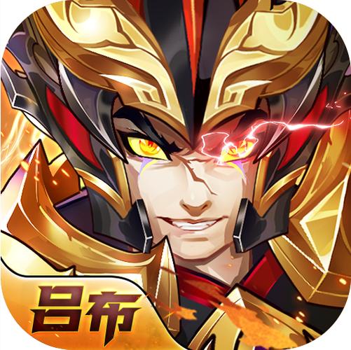 手游满v无限元宝