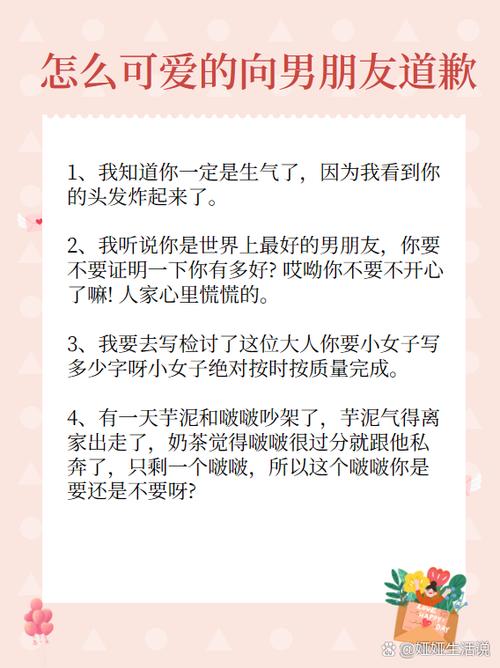 《想哄你呀》作者:池嘤