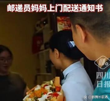 考试不合格被妈妈抓脚心作文怎么写