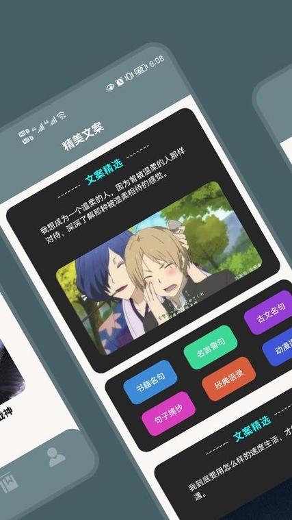 读书阁下载安装