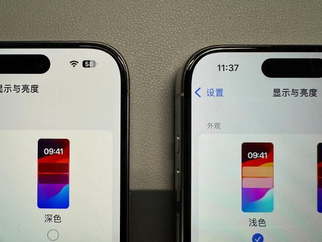 三星屏幕好还是lg屏幕好缩略图